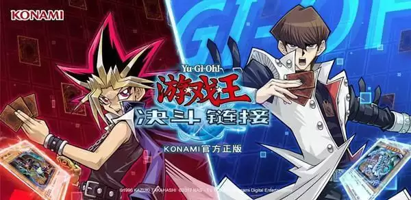 游戏王决斗链接魔力爆发有什么卡?魔力爆发卡组一览图片1