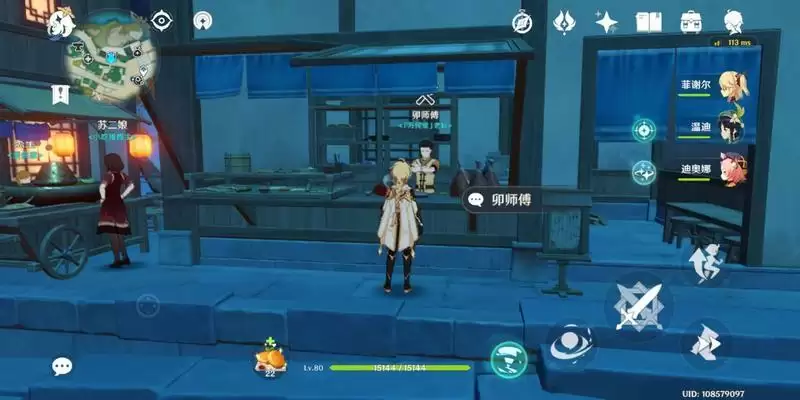 原神海上拾玉、重建群玉阁触发地点 海上拾玉、重建群玉阁攻略