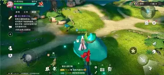 天谕手游藏起的故事任务完成方法一览 藏起的故事任务如何完成