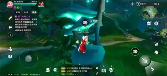 天谕手游藏起的故事任务完成方法一览 藏起的故事任务如何完成