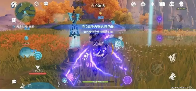 原神奥藏山多人挑战怎么打？奥藏山多人挑战单人通关攻略图片1