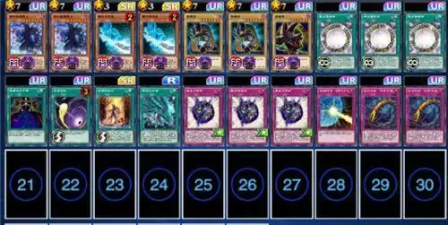游戏王决斗链接黑魔导卡组怎么搭配？黑魔导卡组构建攻略图片2