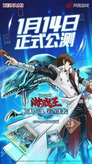 游戏王决斗链接黑魔导卡组怎么搭配？黑魔导卡组构建攻略图片1