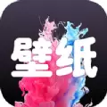 真香壁纸app