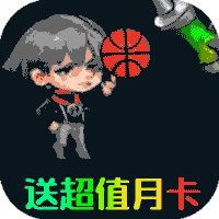 别惹三国（闯关爆充值）
