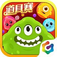 球球大作战