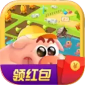 我的农田
