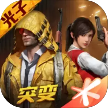 az886cn美化包