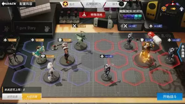 高能手办团骑士黑桃怎么打 骑士黑桃全难度通关阵容站位推荐图片5