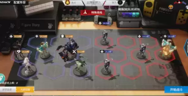 高能手办团黑桃行动演绎推理通关攻略