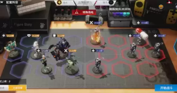 高能手办团黑桃行动演绎推理通关攻略