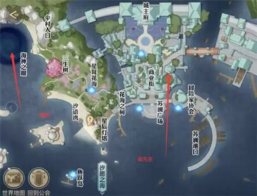 天谕手游韩德具体在什么位置