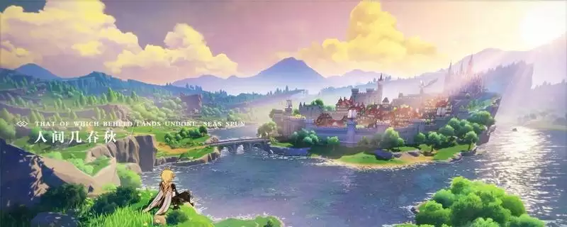 90级天空之傲属※