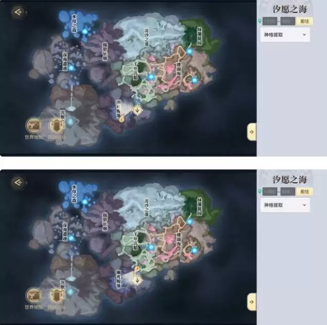 天谕手游汐愿之海银宝箱位置介绍