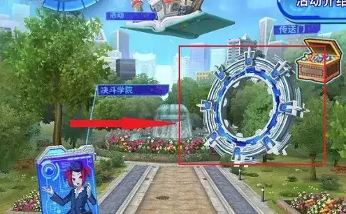 游戏王决斗链接真崎杏子位置及打法攻略