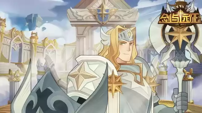 剑与远征全球锦标赛进攻阵容大全