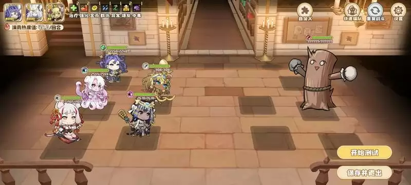 四叶草剧场艾希尔好不好用 人马装备及宝石推荐