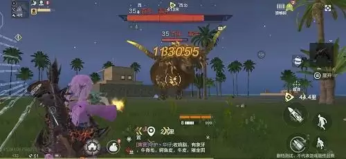 妄想山海燃牛怎么孵化?燃牛捕捉孵化条件图片3