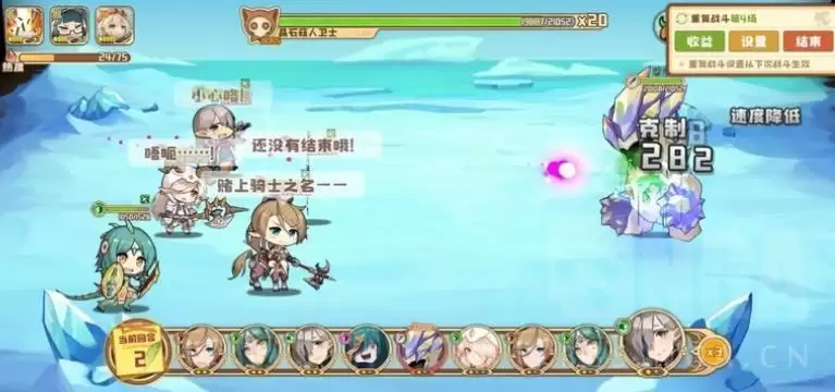 四叶草剧场毒控流经验本攻略 毒控流阵容推荐图片1