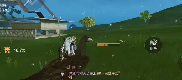 妄想山海百年苔蚳怎么打？百年苔蚳单刷攻略图片1