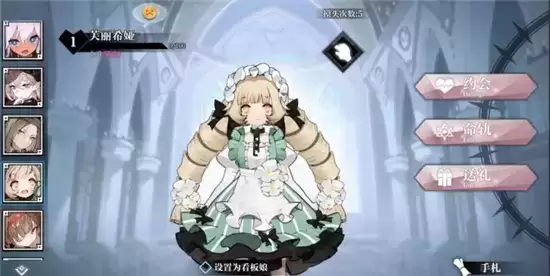 灵魂潮汐相伴玩法攻略 相伴玩法怎么玩 灵魂潮汐相伴玩法攻略 相伴玩法怎么玩