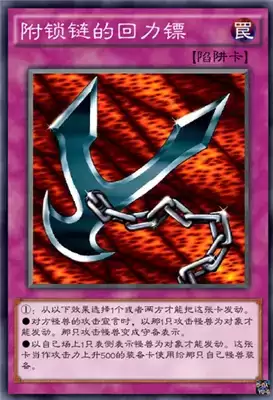 游戏王决斗链接青眼白龙卡组搭配方法一览 青眼白龙卡组怎么玩 游戏王决斗链接青眼白龙卡组搭配方法一览 青眼白龙卡组怎么玩