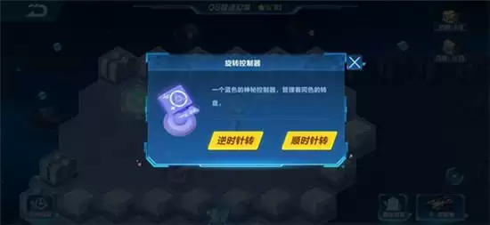 QQ飞车手游S20赛季极速幻境第一章通关指南 隐秘之所通关路线一览