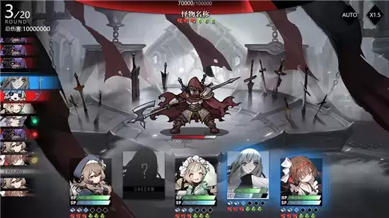 灵魂潮汐迷宫玩法攻略 迷宫怎么玩