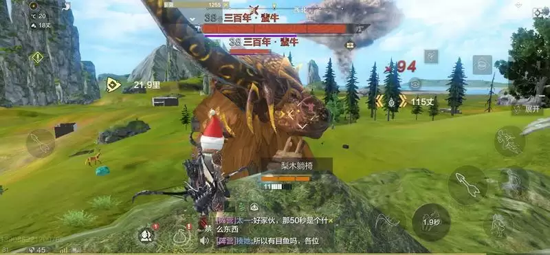 妄想山海百年巨兽单刷打法攻略大全