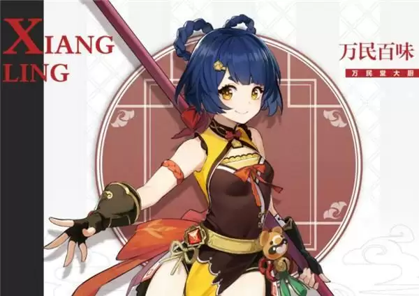 原神香菱主C阵容搭配推荐和玩法详解