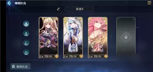 复苏的魔女阵容推荐