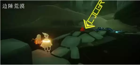 光遇1.16任务攻略 1月13日大蜡烛季节蜡烛位置一览图片7