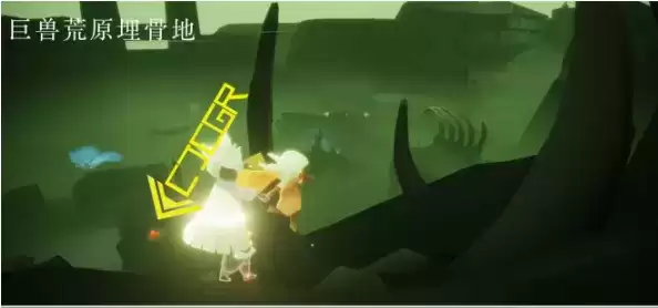 光遇1.16任务攻略 1月13日大蜡烛季节蜡烛位置一览图片8