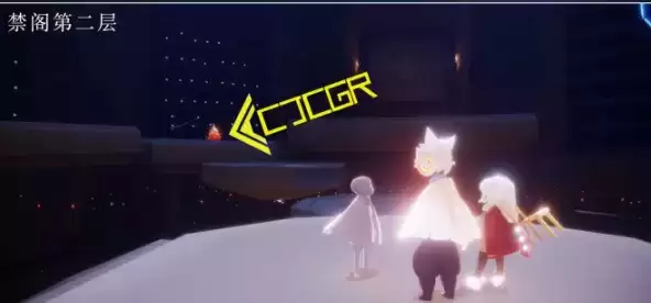 光遇1.16任务攻略 1月13日大蜡烛季节蜡烛位置一览图片11