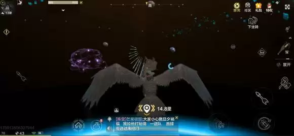 妄想山海所有星球位置坐标大全