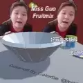 郭老师3d水果捞