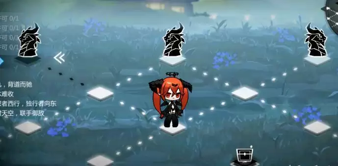 灵魂潮汐4-6终末之地怎么打？4-6终末之地通关攻略图片3