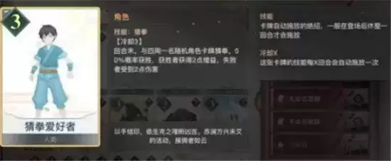 天谕手游光刃入门卡组推荐一览 谕戏卡组如何搭配 天谕手游光刃入门卡组推荐一览 谕戏卡组如何搭配