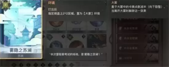 天谕手游光刃入门卡组推荐一览 谕戏卡组如何搭配 天谕手游光刃入门卡组推荐一览 谕戏卡组如何搭配