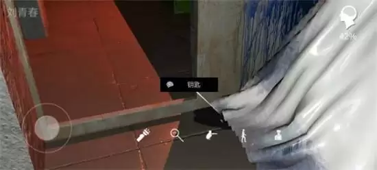 金牙宗大宝通关攻略 线索详情一览 金牙宗大宝通关攻略 线索详情一览