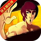 超能继承者2高爆