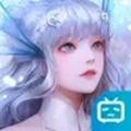 天谕手游bilibili渠道服