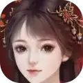 我在古代当公主完结