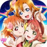 lovelive学园偶像季群星闪耀