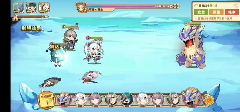 四叶草剧场实验副本10究极平民攻略