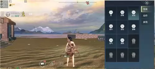 妄想山海走路姿势怎么改？走路姿势调整方法图片3