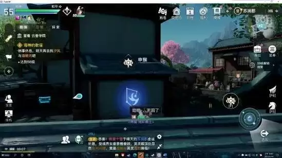 天谕手游守护星痕十二生肖在哪?守护星痕十二生肖位置介绍图片9