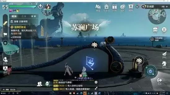 天谕手游守护星痕十二生肖在哪?守护星痕十二生肖位置介绍图片11