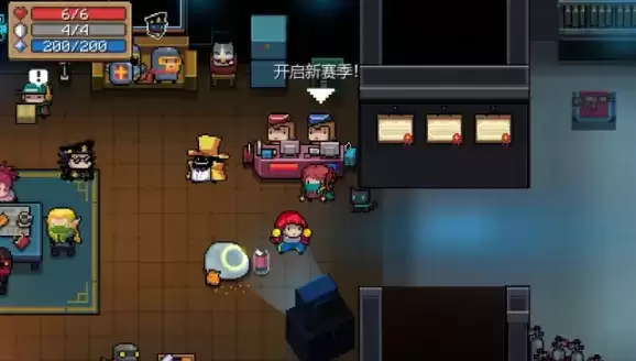 元气骑士小小指挥官赛季模式怎么玩