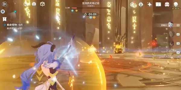 原神无相交响诗奏鸣曲磐石之心怎么打？奏鸣曲磐石之心攻略图片3